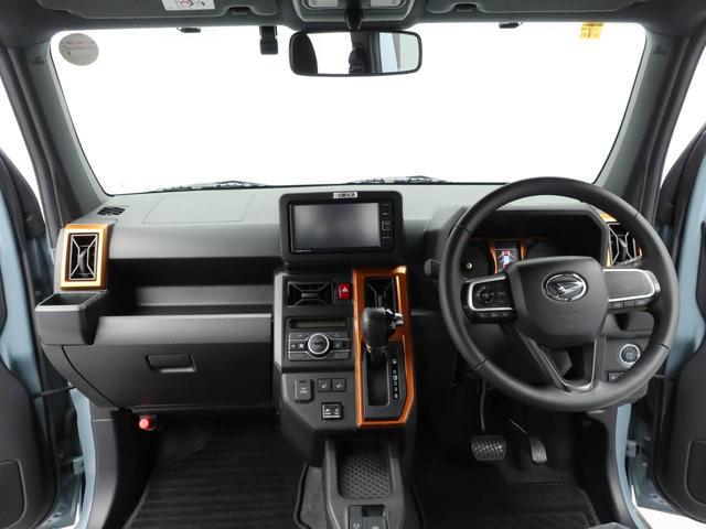 タフトＧ（愛知県）の中古車