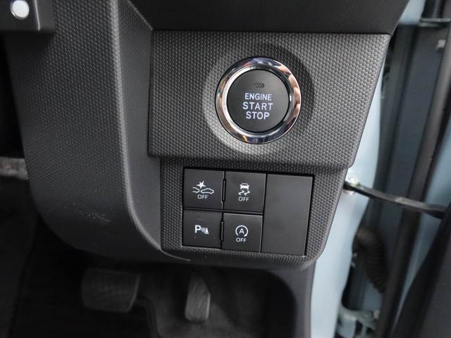 タフトＧ（愛知県）の中古車