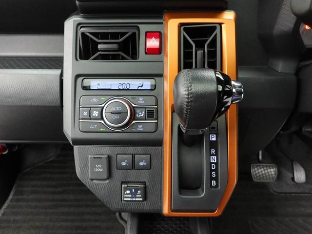 タフトＧ（愛知県）の中古車