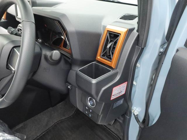 タフトＧ（愛知県）の中古車