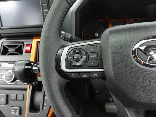 タフトＧ（愛知県）の中古車