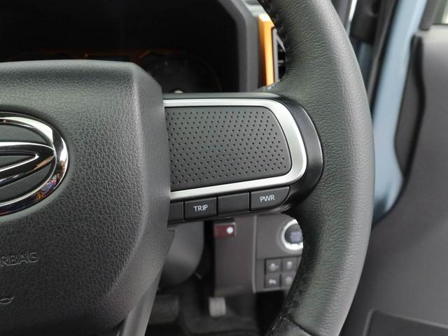 タフトＧ（愛知県）の中古車