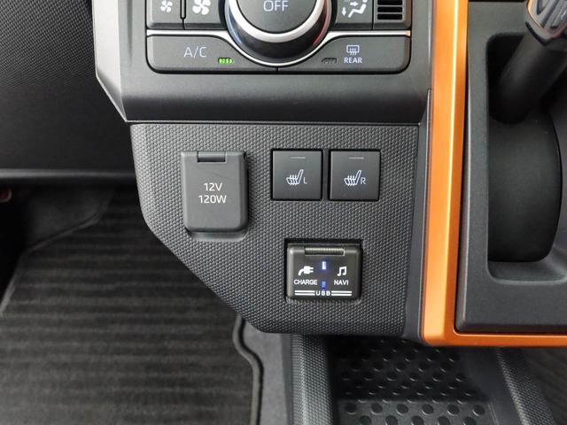 タフトＧ（愛知県）の中古車