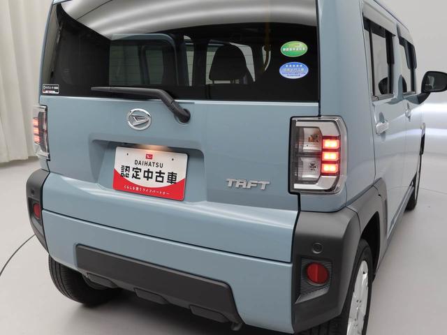 タフトＧ（愛知県）の中古車