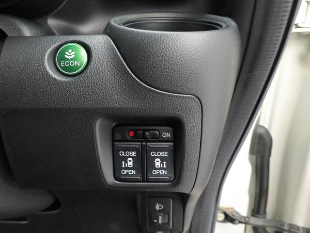 Ｎ−ＢＯＸＧ　ＳＳパッケージ（愛知県）の中古車