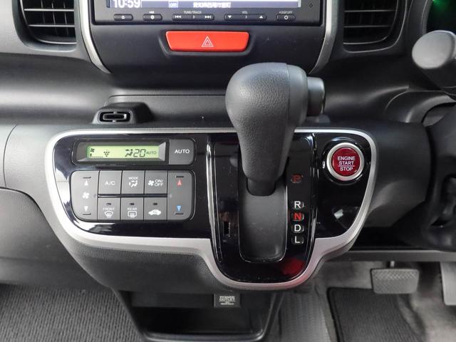 Ｎ−ＢＯＸＧ　ＳＳパッケージ（愛知県）の中古車