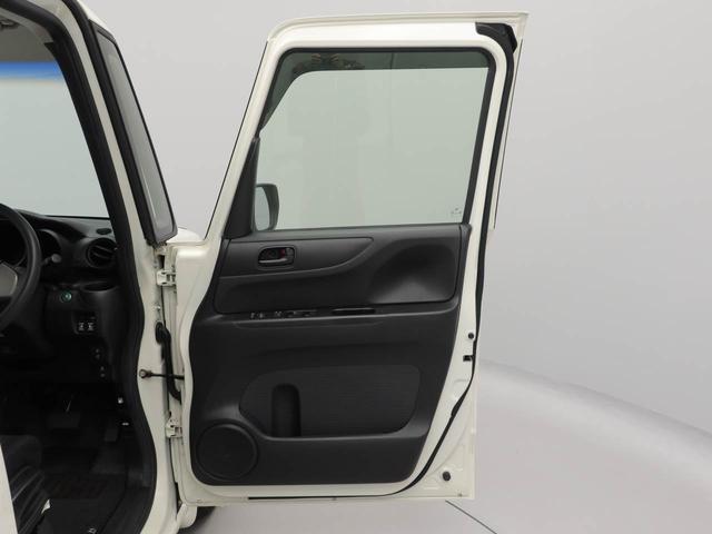 Ｎ−ＢＯＸＧ　ＳＳパッケージ（愛知県）の中古車