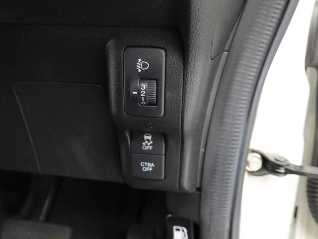 Ｎ−ＢＯＸＧ　ＳＳパッケージ（愛知県）の中古車