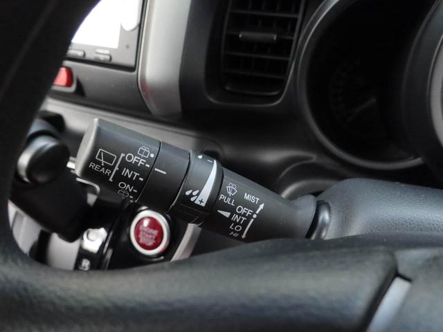 Ｎ−ＢＯＸＧ　ＳＳパッケージ（愛知県）の中古車