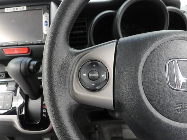 Ｎ−ＢＯＸＧ　ＳＳパッケージ（愛知県）の中古車