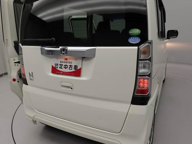 Ｎ−ＢＯＸＧ　ＳＳパッケージ（愛知県）の中古車