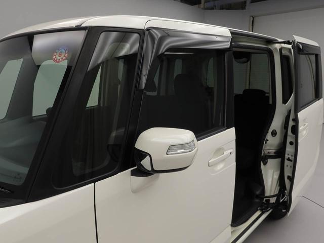 Ｎ−ＢＯＸＧ　ＳＳパッケージ（愛知県）の中古車