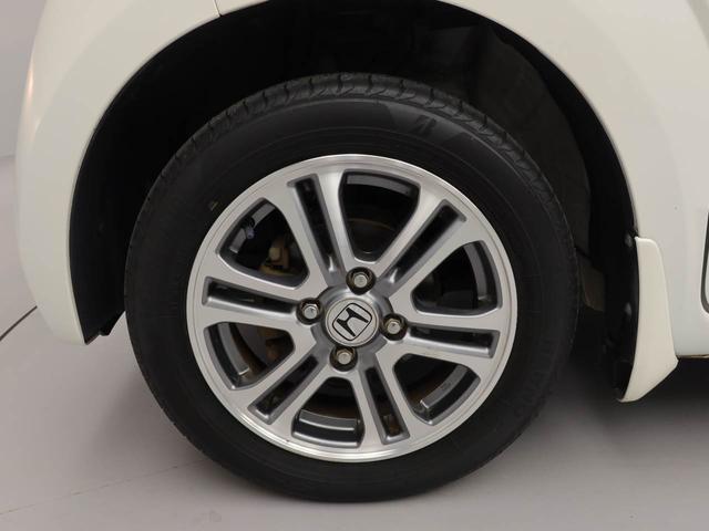 Ｎ−ＢＯＸＧ　ＳＳパッケージ（愛知県）の中古車