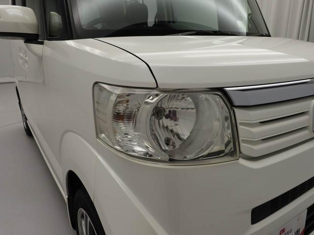 Ｎ−ＢＯＸＧ　ＳＳパッケージ（愛知県）の中古車