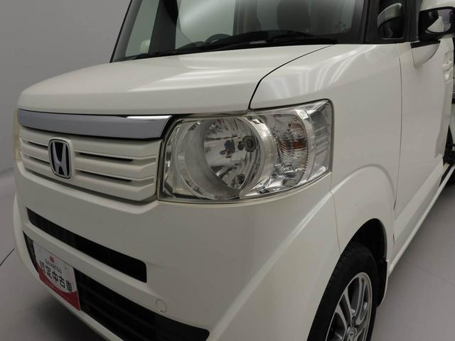 Ｎ−ＢＯＸＧ　ＳＳパッケージ（愛知県）の中古車