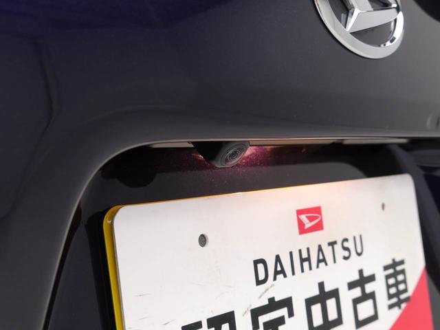 タントカスタムRSメモリーナビ バックカメラ 衝突軽減装備(愛知県)の中古車