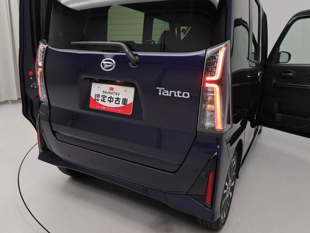 タントカスタムRSメモリーナビ バックカメラ 衝突軽減装備(愛知県)の中古車
