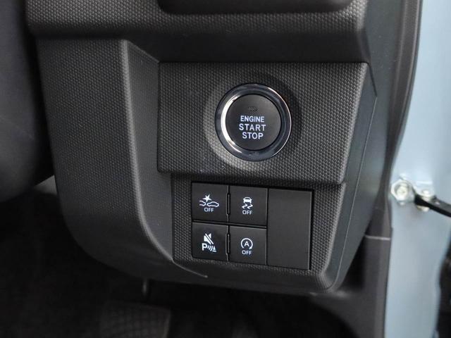 タフトG(愛知県)の中古車