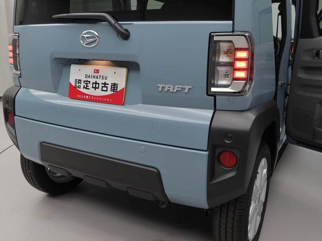 タフトG(愛知県)の中古車