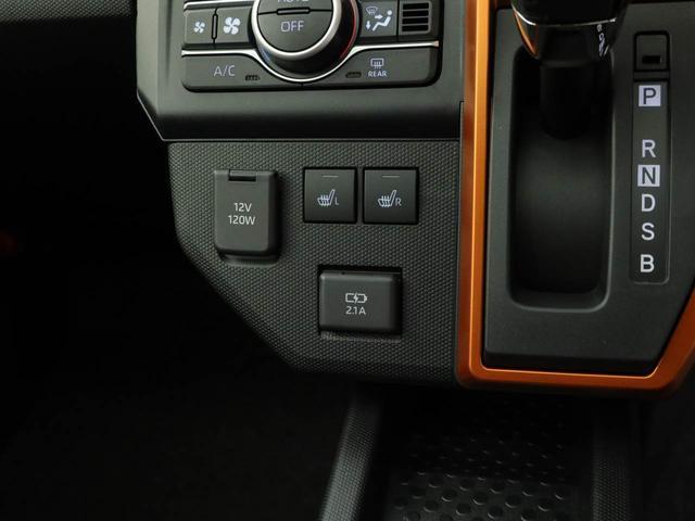 タフトG(愛知県)の中古車