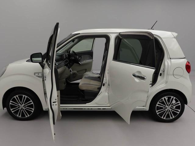 キャストスタイルG SAII(愛知県)の中古車