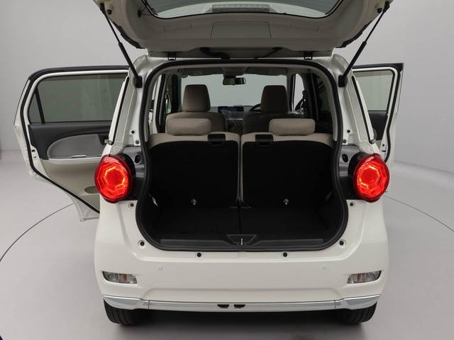 キャストスタイルG SAII(愛知県)の中古車