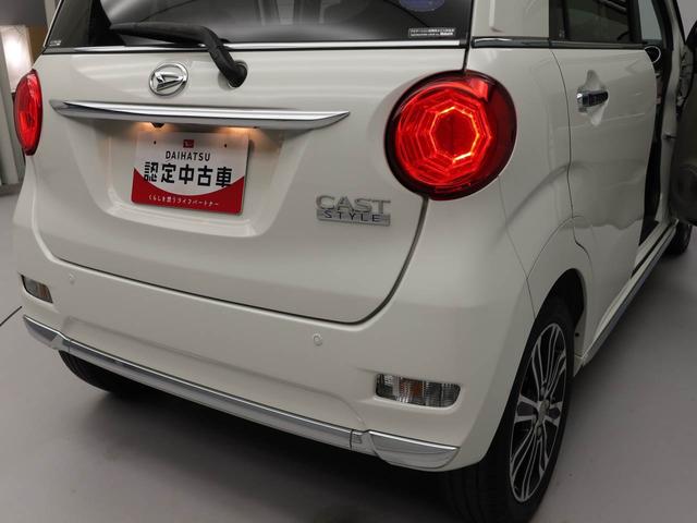 キャストスタイルG SAII(愛知県)の中古車