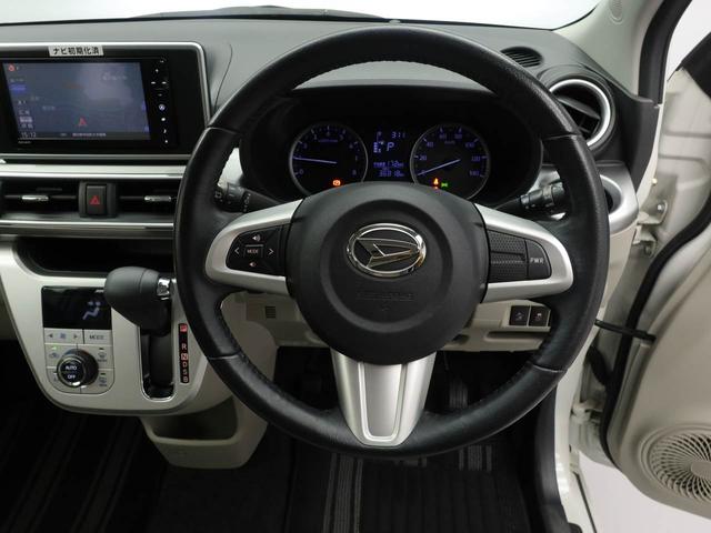 キャストスタイルG SAII(愛知県)の中古車