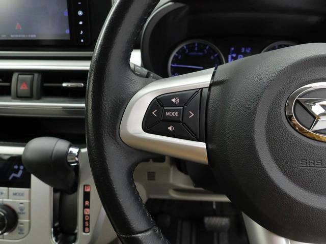 キャストスタイルG SAII(愛知県)の中古車