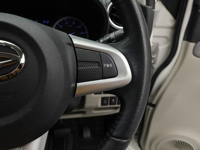 キャストスタイルG SAII(愛知県)の中古車