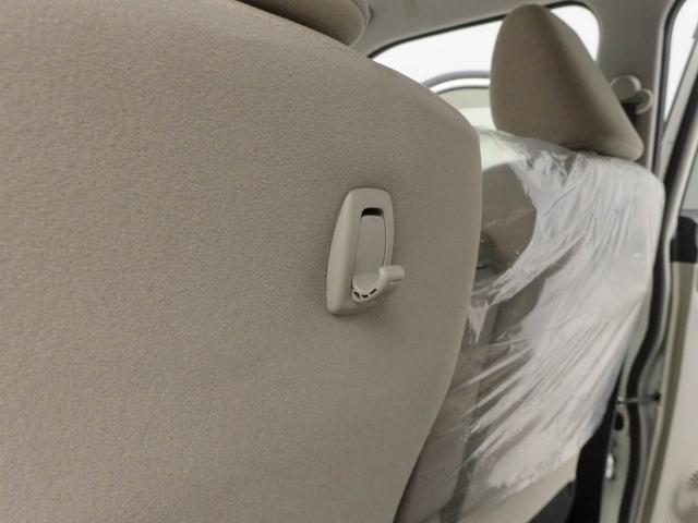 キャストスタイルG SAII(愛知県)の中古車