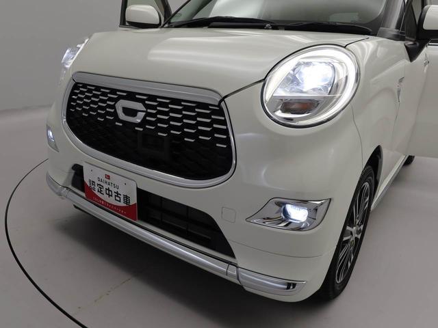キャストスタイルG SAII(愛知県)の中古車
