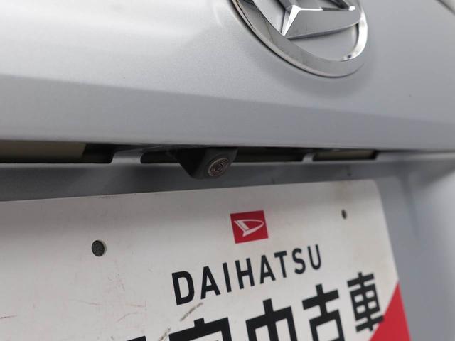 ブーンX SAIIIメモリーナビ バックカメラ ETC(愛知県)の中古車