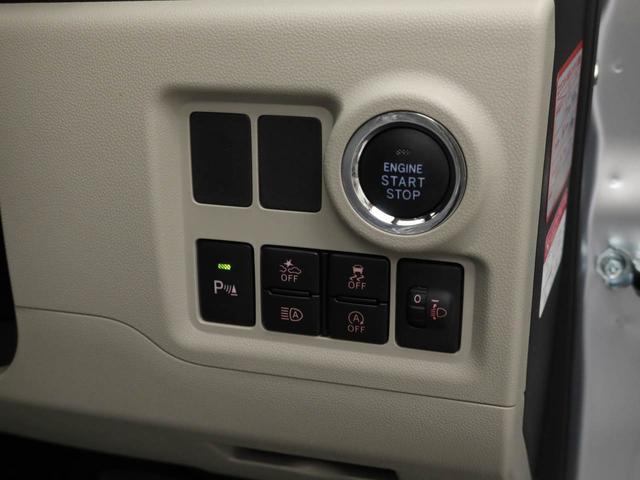 ブーンX SAIIIメモリーナビ バックカメラ ETC(愛知県)の中古車