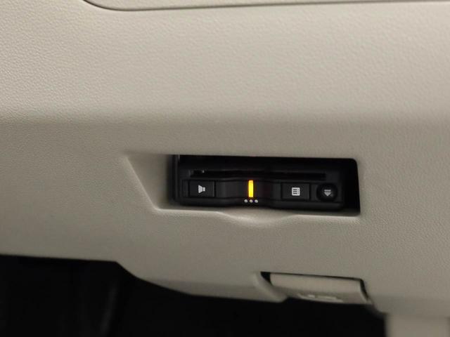 ブーンX SAIIIメモリーナビ バックカメラ ETC(愛知県)の中古車