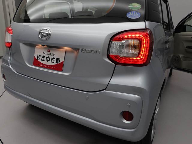 ブーンX SAIIIメモリーナビ バックカメラ ETC(愛知県)の中古車
