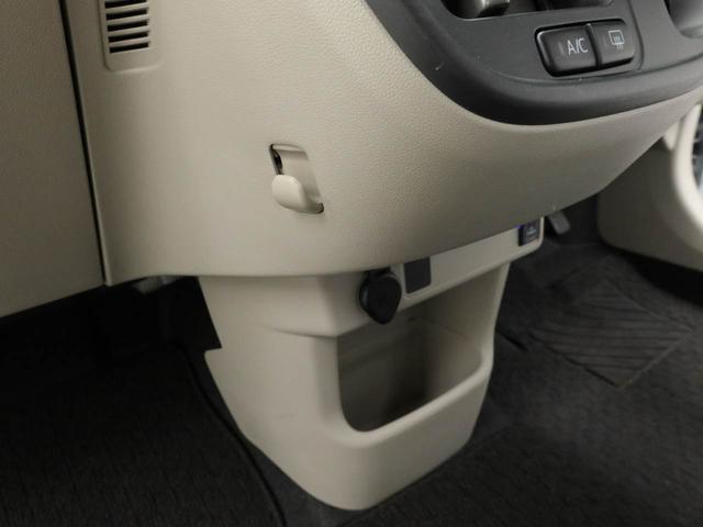 ブーンX SAIIIメモリーナビ バックカメラ ETC(愛知県)の中古車