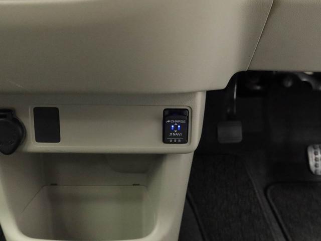 ブーンX SAIIIメモリーナビ バックカメラ ETC(愛知県)の中古車