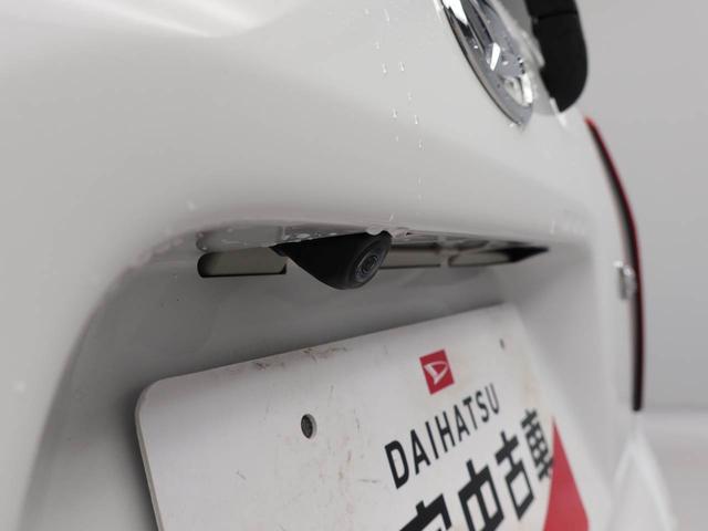 タントX(愛知県)の中古車