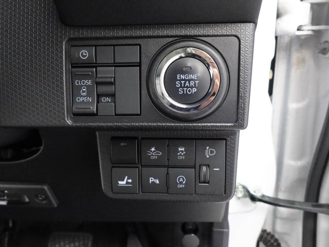 タントX(愛知県)の中古車