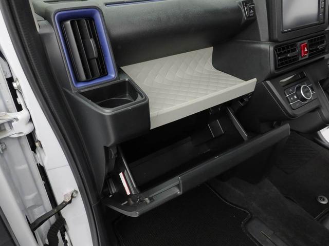 タントX(愛知県)の中古車