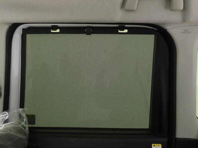 タントX(愛知県)の中古車