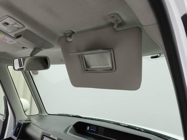 タントX(愛知県)の中古車
