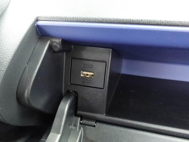 タントX(愛知県)の中古車