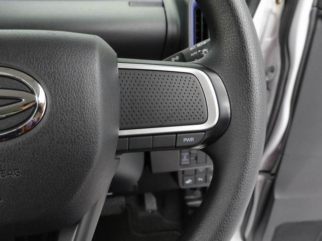 タントX(愛知県)の中古車