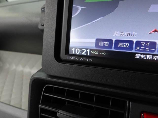 タントX(愛知県)の中古車