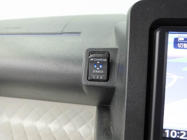 タントX(愛知県)の中古車
