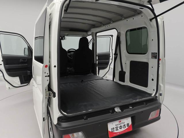 ハイゼットカーゴスペシャルクリーンキーレスエントリー 両側スライド エアコン パワステ(愛知県)の中古車