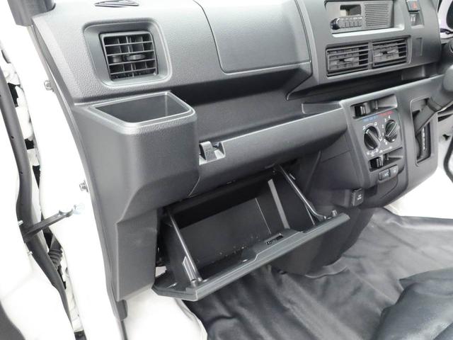 ハイゼットカーゴスペシャルクリーンキーレスエントリー 両側スライド エアコン パワステ(愛知県)の中古車