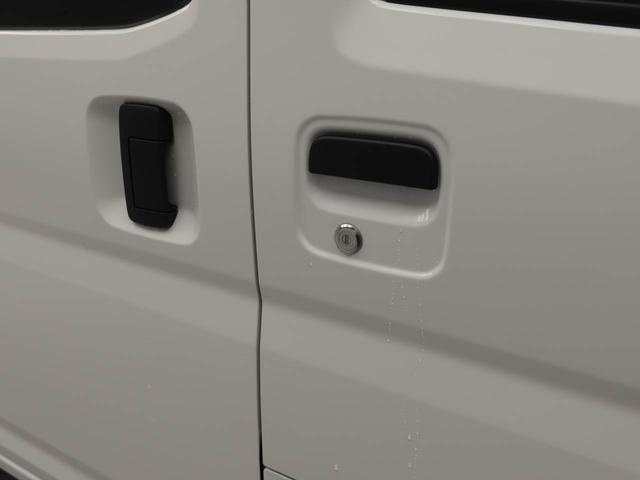 ハイゼットカーゴスペシャルクリーンキーレスエントリー 両側スライド エアコン パワステ(愛知県)の中古車